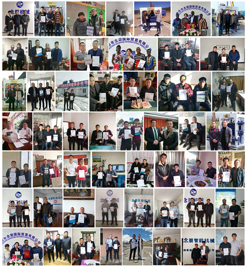 1629187937107514.jpg 客戶合影.jpg